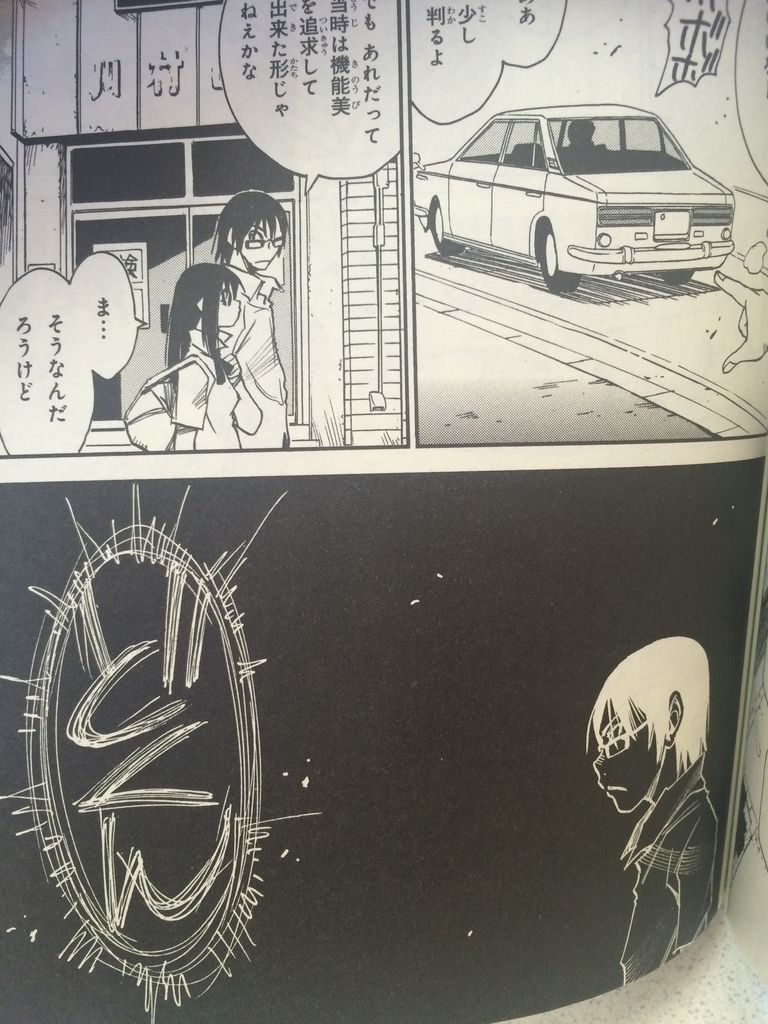 僕だけがいない街 1巻 感想 ネタバレ 漫画が好き好き大好き 僕だけがいない街 1巻 感想 ネタバレ 漫画が好き好き大好き