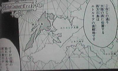 ゲーム シロクマの独吠