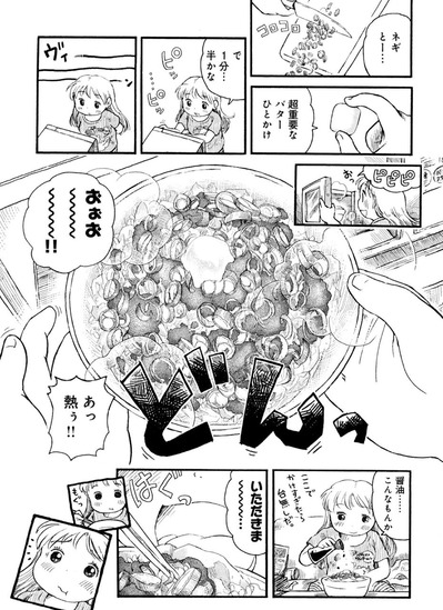 7BAD59D8-E7B3-44A9-9C7C-3019C51990B5