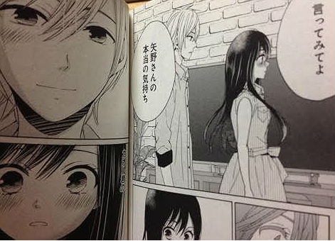 僕の奴隷になりなさい ドキキュンしたい 僕の奴隷になりなさい ドキキュンしたい