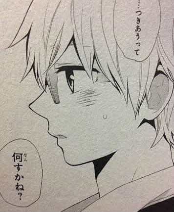 日々蝶々 ドキキュンしたい 日々蝶々 ドキキュンしたい