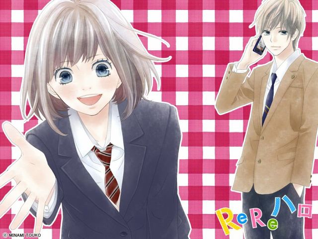 Rereハロ ドキキュンしたい Rereハロ ドキキュンしたい