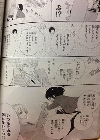 Rereハロ ドキキュンしたい Rereハロ ドキキュンしたい