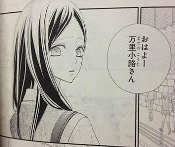 Rereハロ ドキキュンしたい