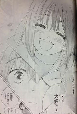 君のコトなど絶対に ドキキュンしたい