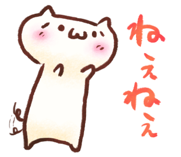 らんぶた らんぶた
