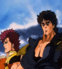 北斗の拳