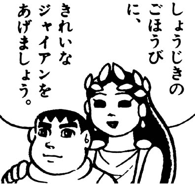 ネタ考察 もしもiq80の引きこもりが夜神月の Death Note を拾ったら 漫画道場 ネタ考察 もしもiq80の引きこもりが夜神月の Death Note を拾ったら 漫画道場