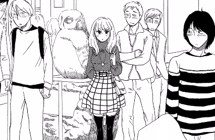 繋がる個体 漫画fun 繋がる個体 漫画fun