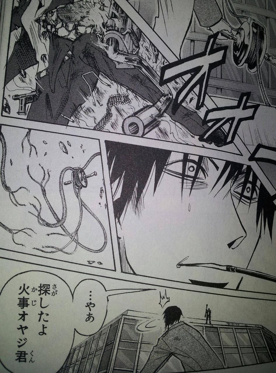 魔人探偵脳噛ネウロ読んだ 漫画は読書に入りません