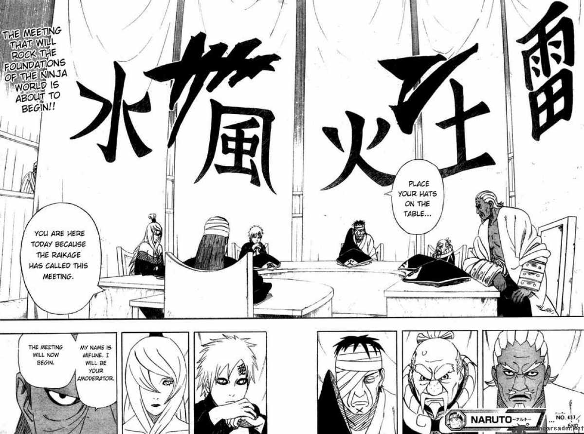 漫画で強いやつらが集まって会議するシーンってかっこいいよな 漫画は読書に入りません 漫画で強いやつらが集まって会議するシーンってかっこいいよな 漫画は読書に入りません
