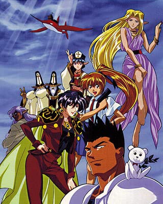 アニメ エルフを狩るモノたち 見てた マンガ命マン アニメ エルフを狩るモノたち 見てた マンガ命マン