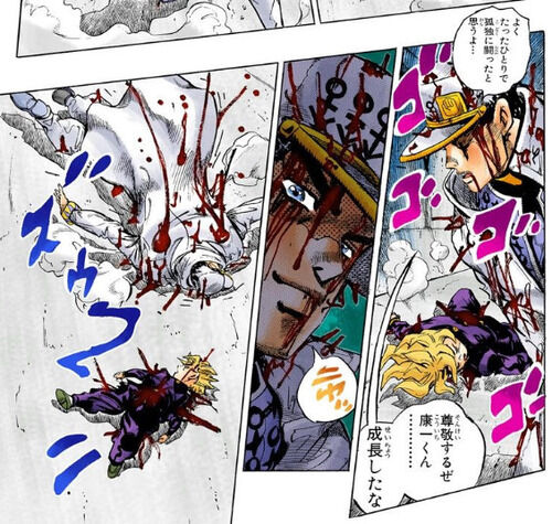 ジョジョ 承太郎って広瀬康一のこと謎に高評価しすぎじゃね マンガ命マン