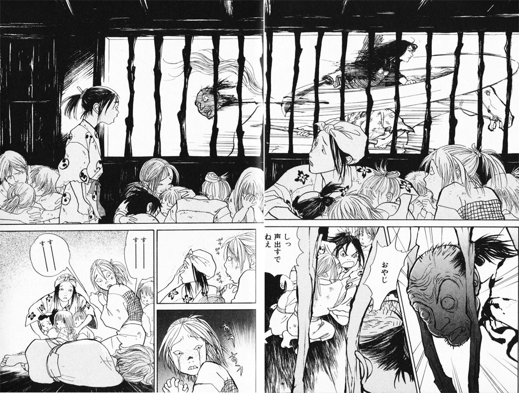 山下和美 不思議な少年 漫画メモ 山下和美 不思議な少年 漫画メモ