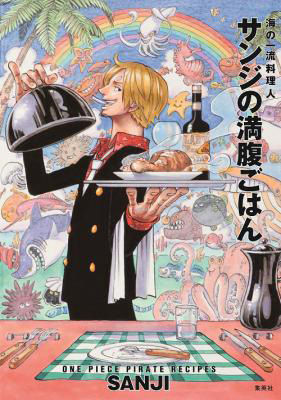 酒場 マンガ飯ブログ 酒場 マンガ飯ブログ 酒場 マンガ飯ブログ 酒場 マンガ飯ブログ