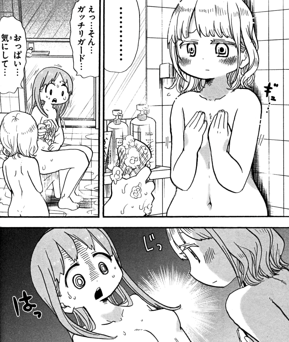 ロロッロ　エロ 