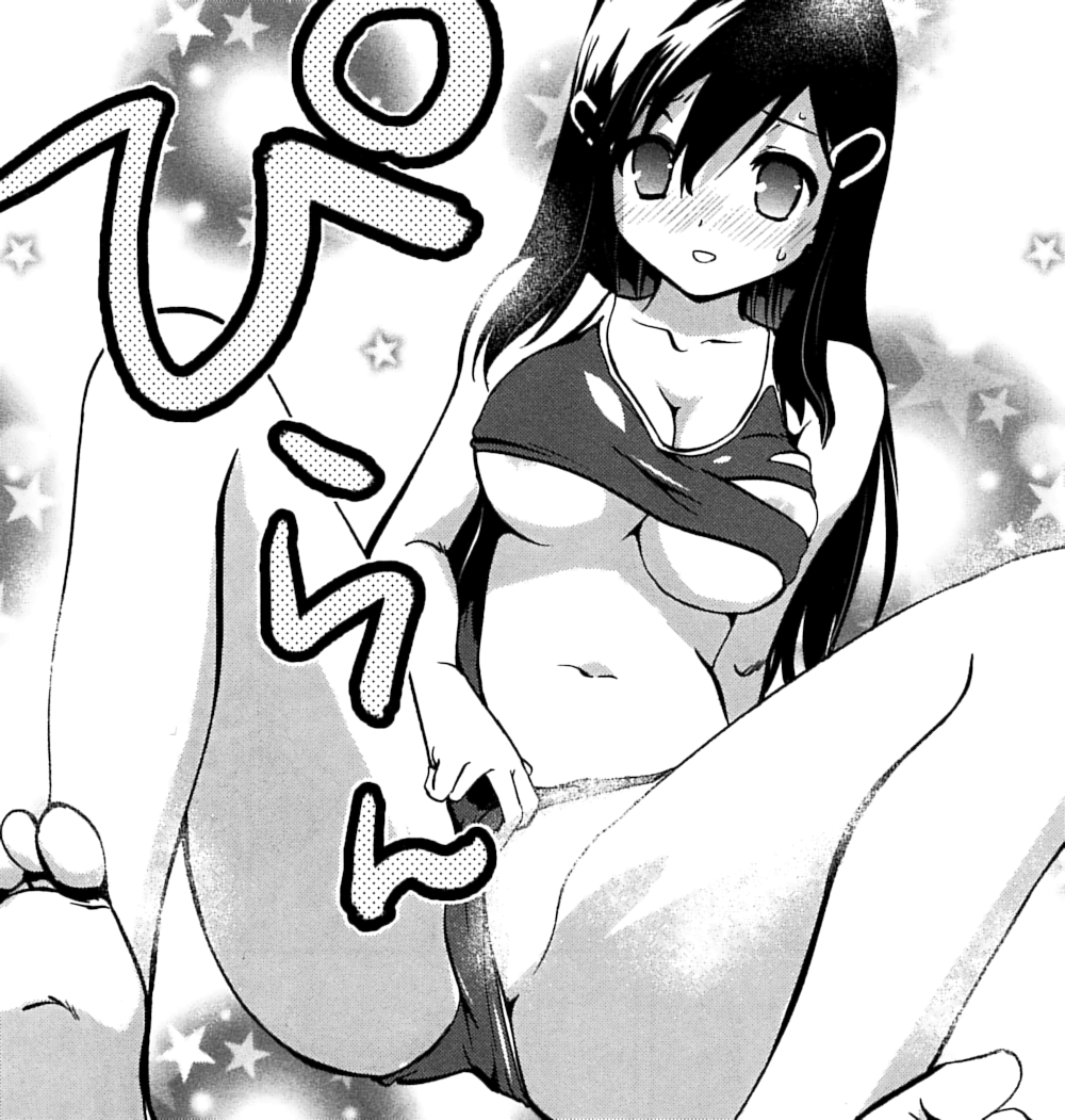 ふだじょ 乙女召喚脱衣大戦 2巻 漫画とサービス ふだじょ 乙女召喚脱衣大戦 2巻 漫画とサービス