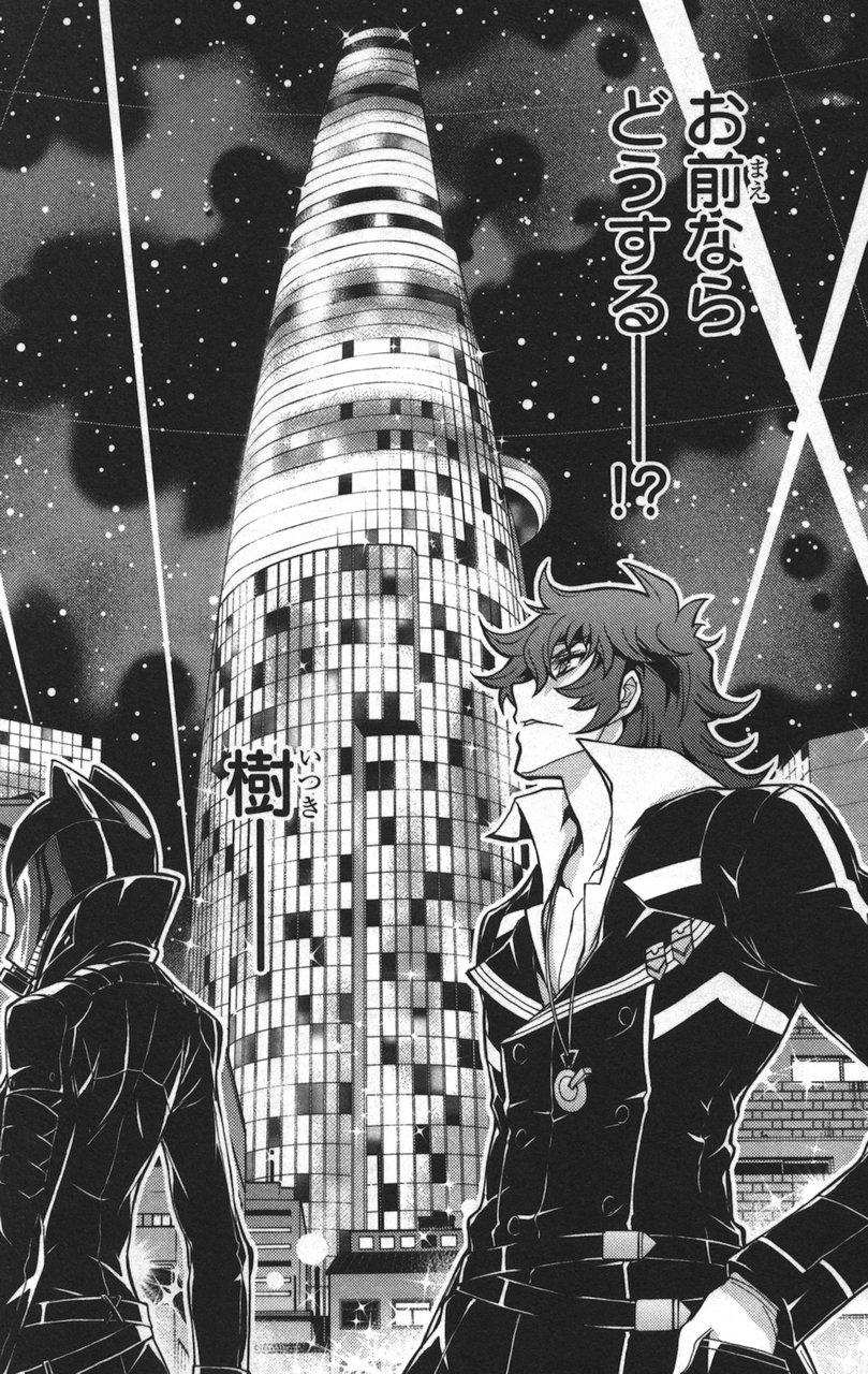 赤赫血物語 アカアカトシタチノモノガタリ 4巻 の感想 とりあえず適当に漫画感想blog 赤赫血物語 アカアカトシタチノモノガタリ 4巻 の感想 とりあえず適当に漫画感想blog