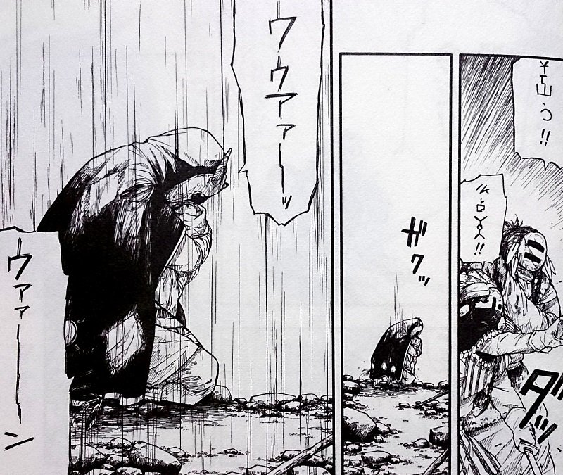 ドードーマ 1巻 の感想 とりあえず適当に漫画感想blog ドードーマ 1巻 の感想 とりあえず適当に漫画感想blog