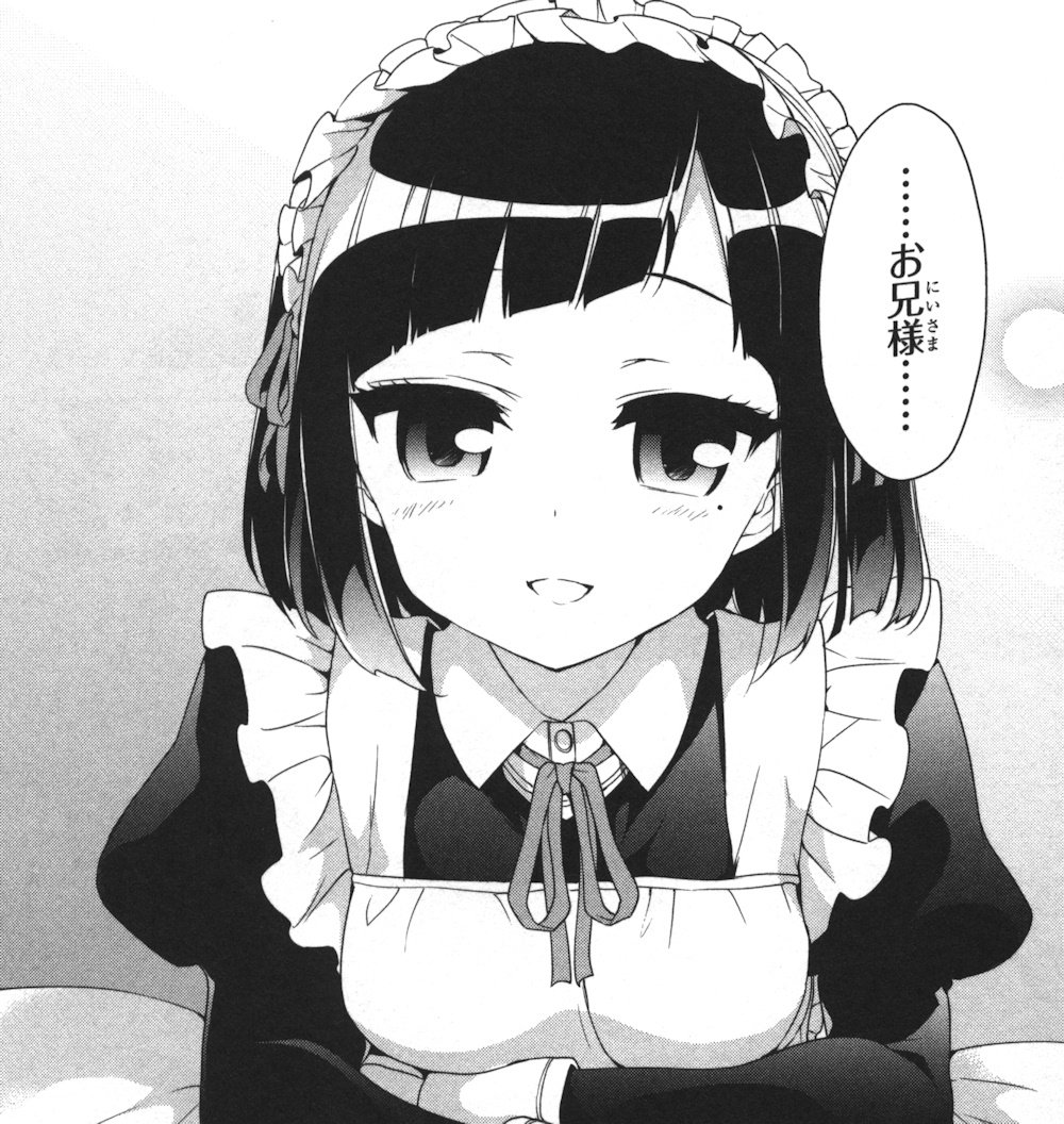 俺がお嬢様学校に 庶民サンプル として拉致られた件 10巻 の感想 とりあえず適当に漫画感想blog 俺がお嬢様学校に 庶民サンプル として拉致られた件 10巻 の感想 とりあえず適当に漫画感想blog