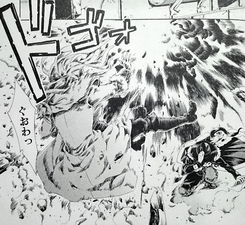 ヴァン ヘルシング Darkness Blood 1巻 の感想 とりあえず適当に漫画感想blog ヴァン ヘルシング Darkness Blood 1巻 の感想 とりあえず適当に漫画感想blog