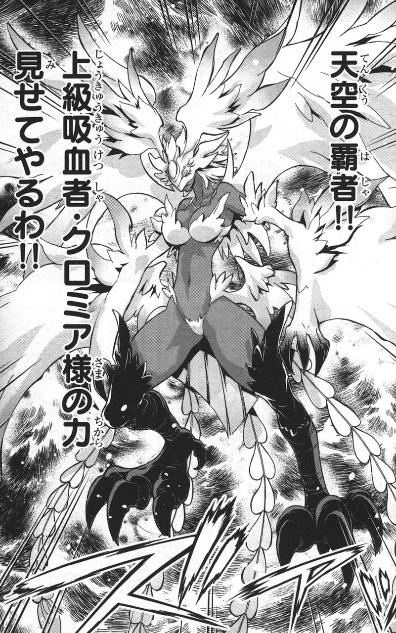 赤赫血物語 アカアカトシタチノモノガタリ 4巻 の感想 とりあえず適当に漫画感想blog 赤赫血物語 アカアカトシタチノモノガタリ 4巻 の感想 とりあえず適当に漫画感想blog