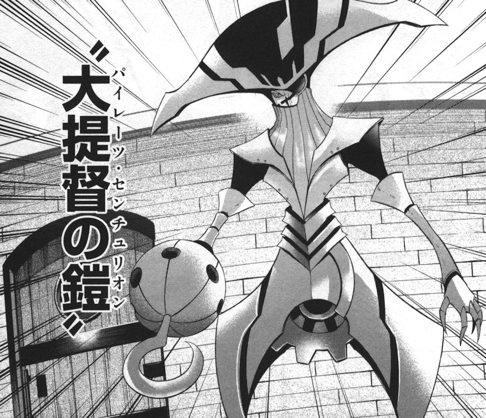 グッド ナイト ワールド 2巻 の感想 とりあえず適当に漫画感想blog