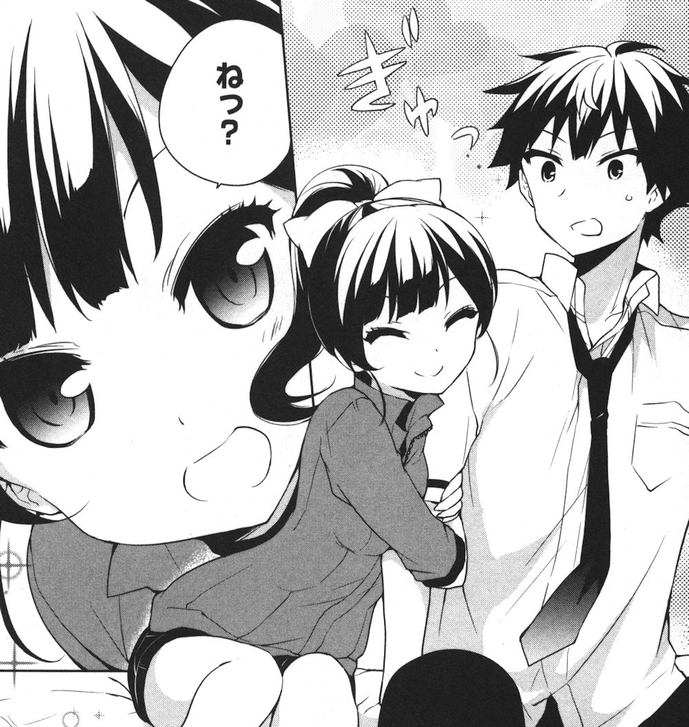 俺がお嬢様学校に 庶民サンプル として拉致られた件 9巻 の感想 とりあえず適当に漫画感想blog 俺がお嬢様学校に 庶民サンプル として拉致られた件 9巻 の感想 とりあえず適当に漫画感想blog