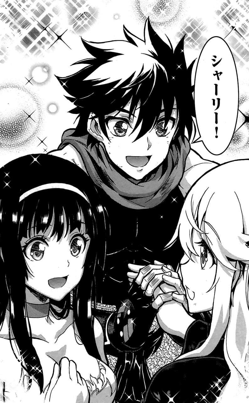 赤赫血物語 アカアカトシタチノモノガタリ 6巻 の感想 とりあえず適当に漫画感想blog 赤赫血物語 アカアカトシタチノモノガタリ 6巻 の感想 とりあえず適当に漫画感想blog