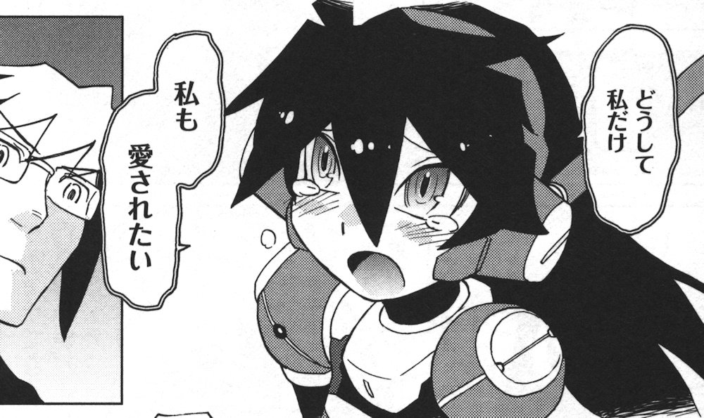 超可動ガール1 6 4巻 の感想 とりあえず適当に漫画感想blog