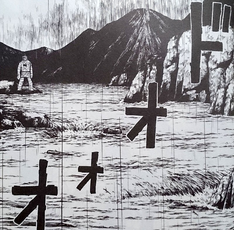 ドードーマ 1巻 の感想 とりあえず適当に漫画感想blog ドードーマ 1巻 の感想 とりあえず適当に漫画感想blog