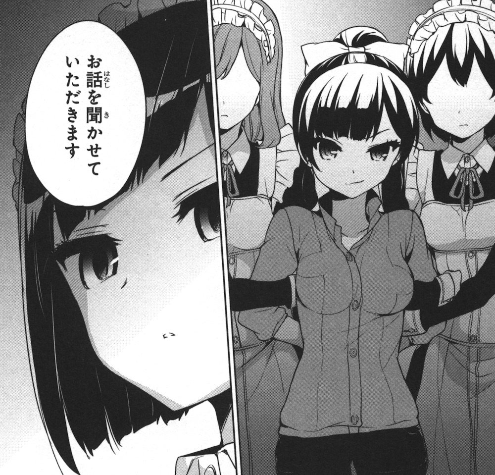 俺がお嬢様学校に 庶民サンプル として拉致られた件 10巻 の感想 とりあえず適当に漫画感想blog 俺がお嬢様学校に 庶民サンプル として拉致られた件 10巻 の感想 とりあえず適当に漫画感想blog