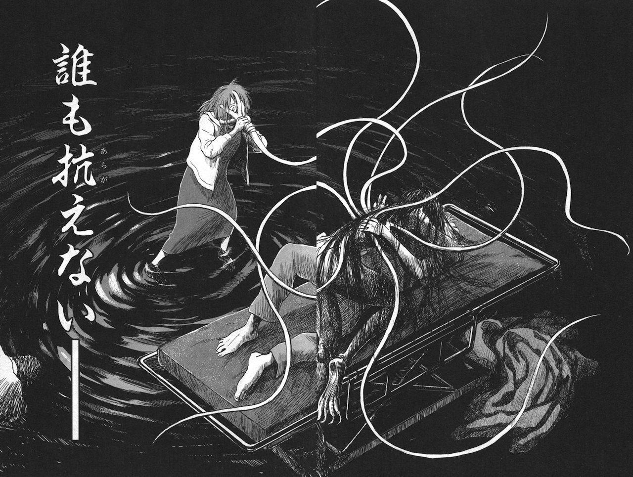 蟲姫 3巻 の感想 とりあえず適当に漫画感想blog