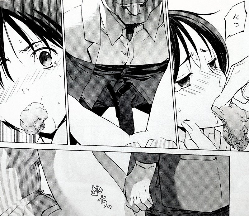 Draw 魔女の眠る海で 2巻 の感想 とりあえず適当に漫画感想blog Draw 魔女の眠る海で 2巻 の感想 とりあえず適当に漫画感想blog