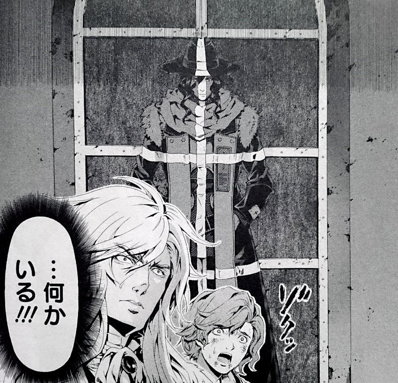 ヴァン ヘルシング Darkness Blood 1巻 の感想 とりあえず適当に漫画感想blog ヴァン ヘルシング Darkness Blood 1巻 の感想 とりあえず適当に漫画感想blog