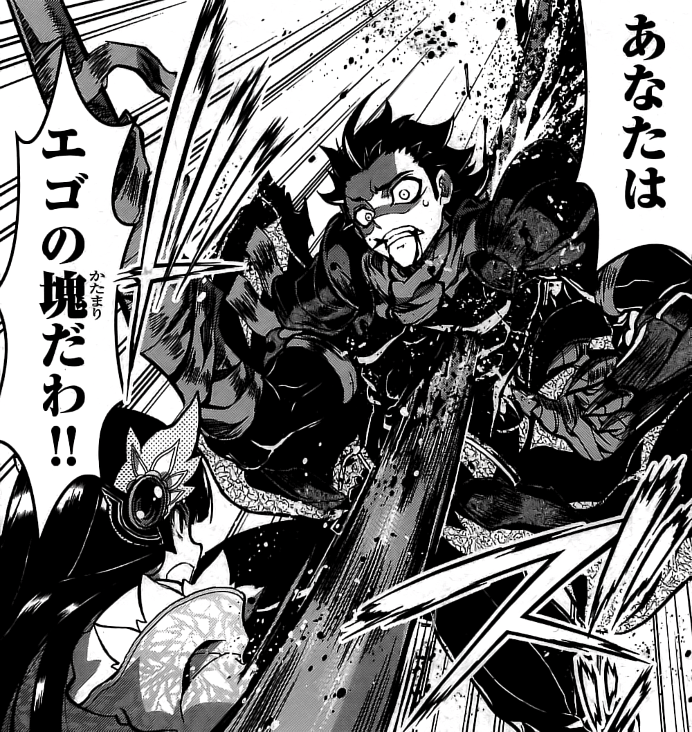 赤赫血物語 アカアカトシタチノモノガタリ 6巻 の感想 とりあえず適当に漫画感想blog