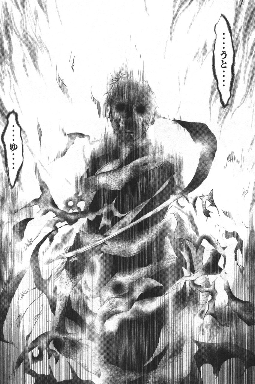火葬場のない町に鐘が鳴る時 6巻 の感想 とりあえず適当に漫画感想blog 火葬場のない町に鐘が鳴る時 6巻 の感想 とりあえず適当に漫画感想blog