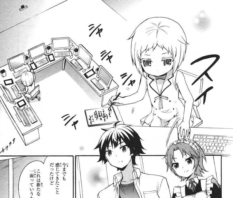 俺がお嬢様学校に 庶民サンプル として拉致られた件 5巻 の感想 とりあえず適当に漫画感想blog 俺がお嬢様学校に 庶民サンプル として拉致られた件 5巻 の感想 とりあえず適当に漫画感想blog
