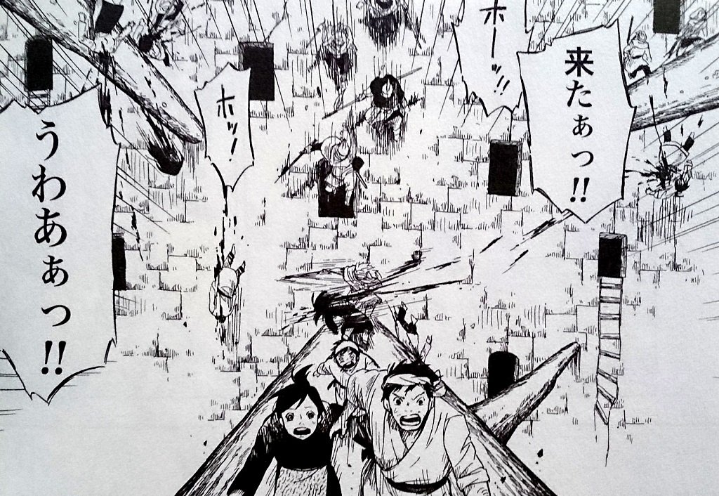 ドードーマ 1巻 の感想 とりあえず適当に漫画感想blog ドードーマ 1巻 の感想 とりあえず適当に漫画感想blog