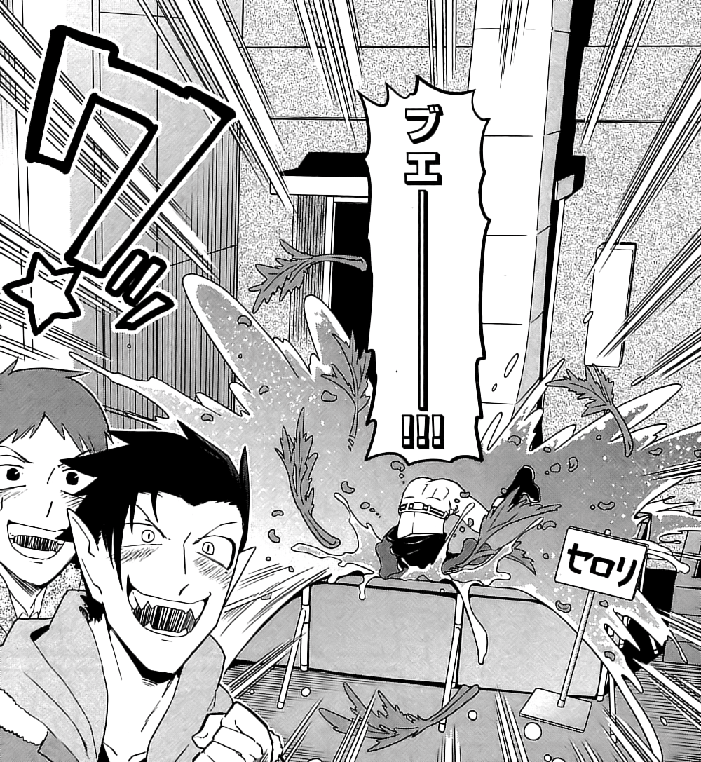 吸血鬼すぐ死ぬ 6巻 の感想 簡易まとめ版 とりあえず適当に漫画感想blog 吸血鬼すぐ死ぬ 6巻 の感想 簡易まとめ版 とりあえず適当に漫画感想blog