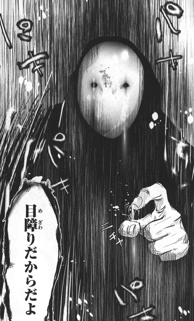 火葬場のない町に鐘が鳴る時 5巻 の感想 とりあえず適当に漫画感想blog 火葬場のない町に鐘が鳴る時 5巻 の感想 とりあえず適当に漫画感想blog