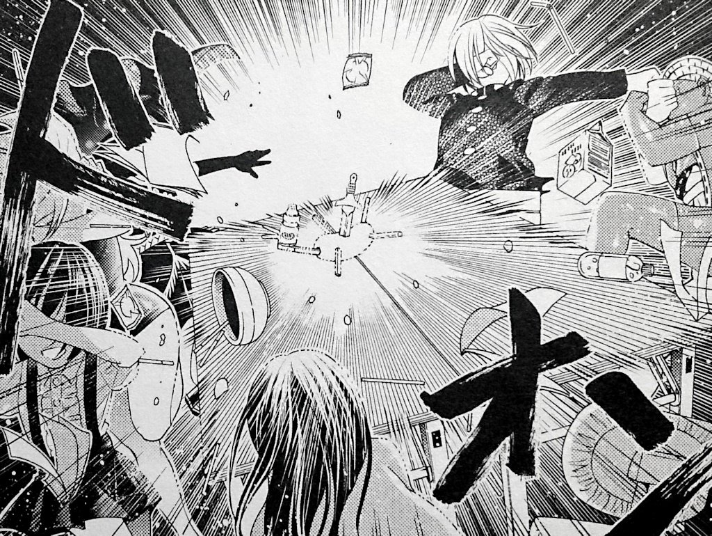 怪談イズデッド 3巻 の感想 とりあえず適当に漫画感想blog