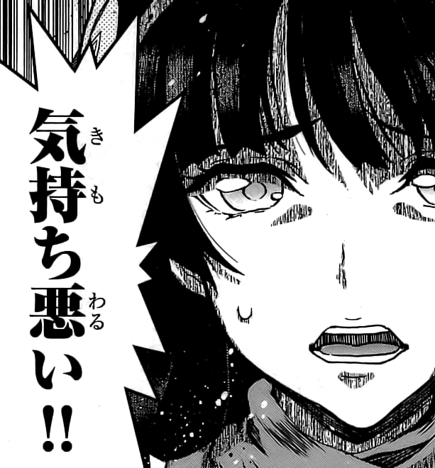 赤赫血物語 アカアカトシタチノモノガタリ 6巻 の感想 とりあえず適当に漫画感想blog 赤赫血物語 アカアカトシタチノモノガタリ 6巻 の感想 とりあえず適当に漫画感想blog