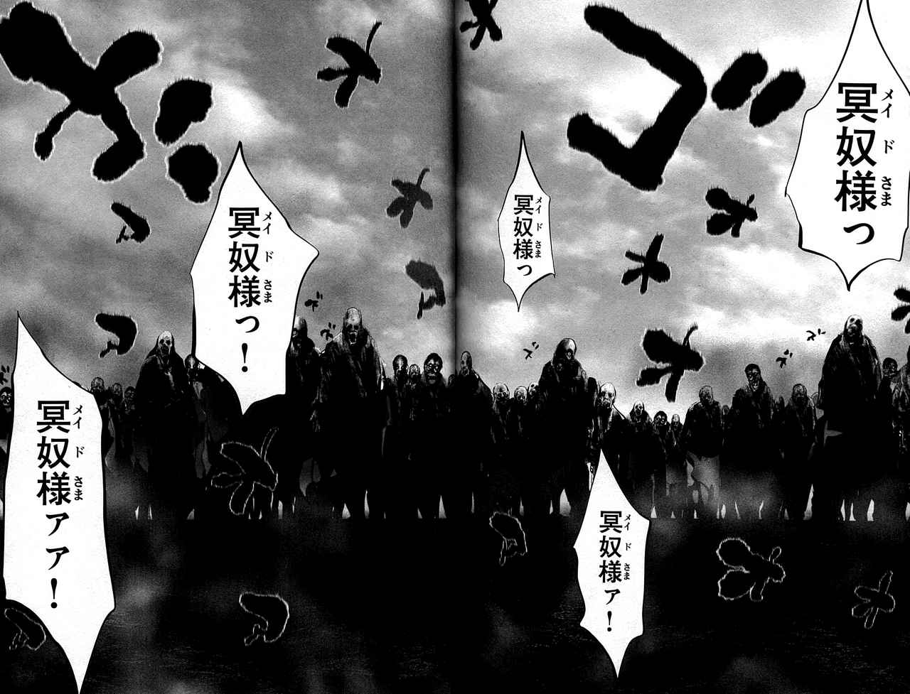 火葬場のない町に鐘が鳴る時 8巻 の感想 とりあえず適当に漫画感想blog