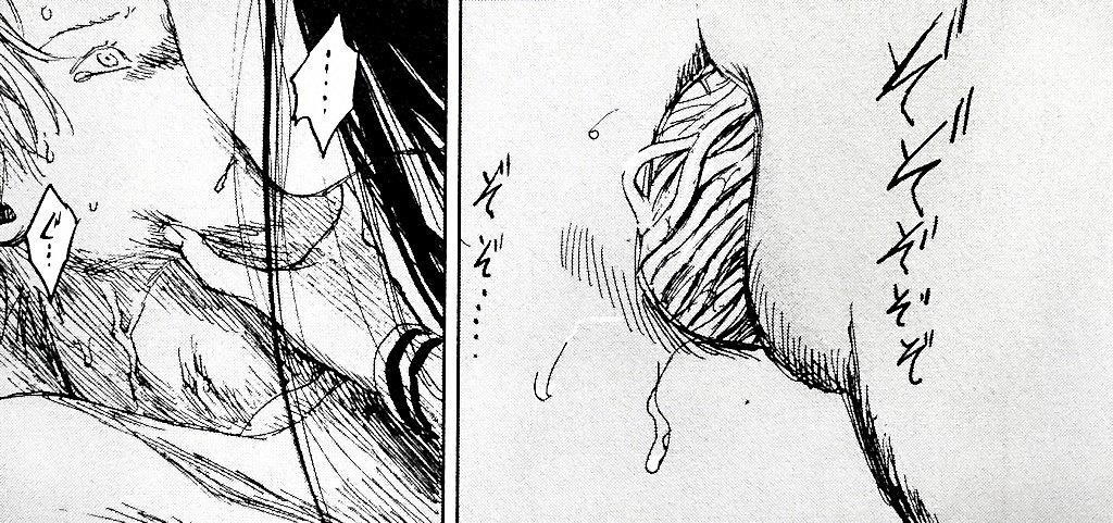 蟲姫 2巻 の感想 とりあえず適当に漫画感想blog