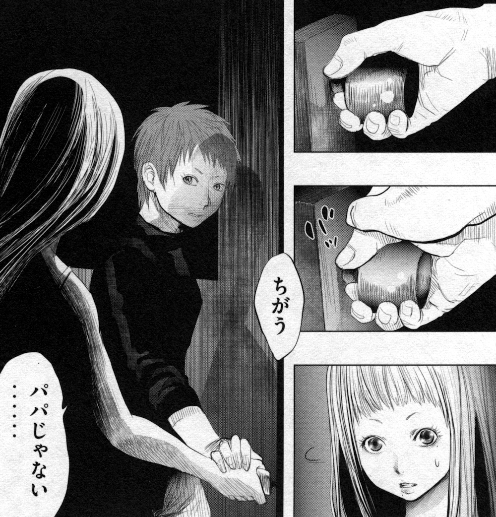 火葬場のない町に鐘が鳴る時 7巻 の感想 とりあえず適当に漫画感想blog 火葬場のない町に鐘が鳴る時 7巻 の感想 とりあえず適当に漫画感想blog