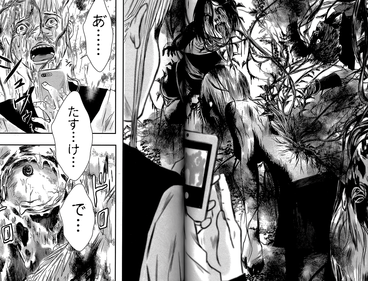 マシュリの匣 3巻 の感想 とりあえず適当に漫画感想blog マシュリの匣 3巻 の感想 とりあえず適当に漫画感想blog