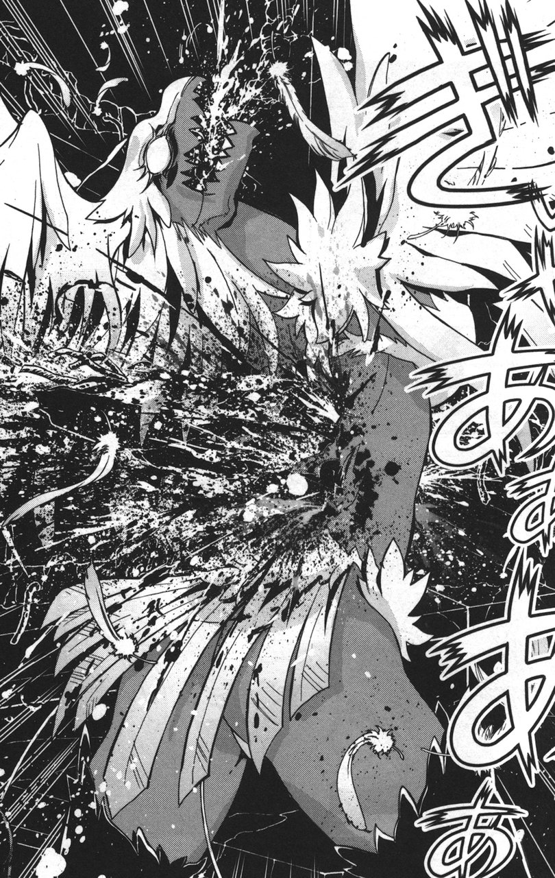 赤赫血物語 アカアカトシタチノモノガタリ 4巻 の感想 とりあえず適当に漫画感想blog 赤赫血物語 アカアカトシタチノモノガタリ 4巻 の感想 とりあえず適当に漫画感想blog