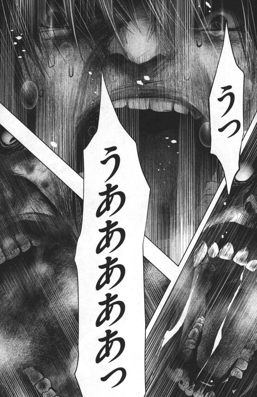 火葬場のない町に鐘が鳴る時 6巻 の感想 とりあえず適当に漫画感想blog