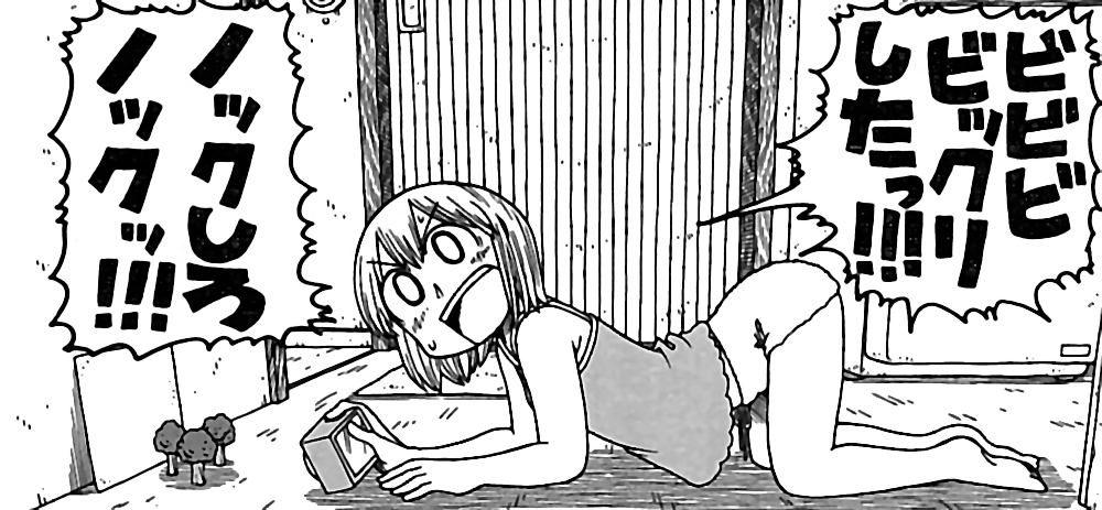 City 1巻 の感想 とりあえず適当に漫画感想blog City 1巻 の感想 とりあえず適当に漫画感想blog